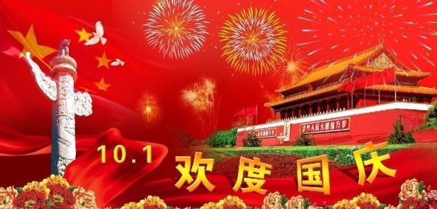 运气爆棚!小伙抢到2元红包买彩票中1000万