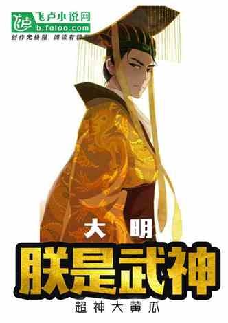 洞穴陷阱逃生